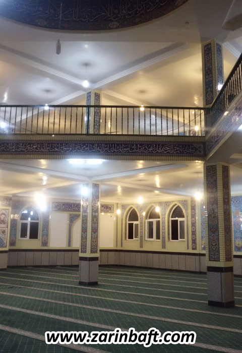 سجاده فرش  مسجد حضرت ابوالفضل کمیشان نکا