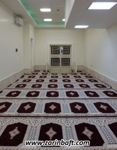 سجاده فرش  نمازخانه دانشگاه پیام نور زنجان
